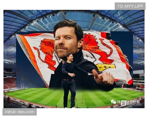 从低谷到巅峰：勒沃库森如何实现蜕变，创造不败神话？