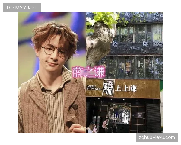 卡卡退役后商业版图拓展：跨界投资与品牌合作并行