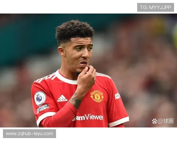 桑乔回归曼联前景分析：能否重拾状态，重回主力阵容？